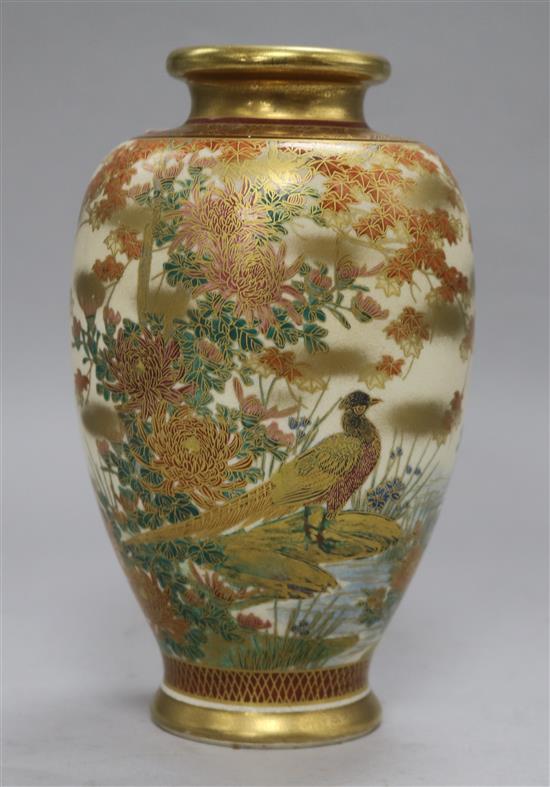 Satsuma vase.